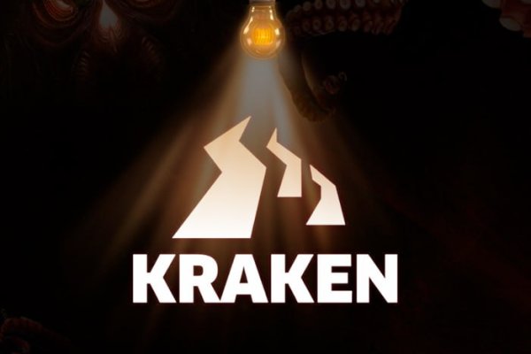 Адрес крамп в тор онион kraken6.at kraken7.at kraken8.at