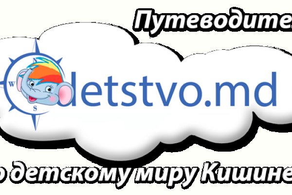 Где можно купить бошки