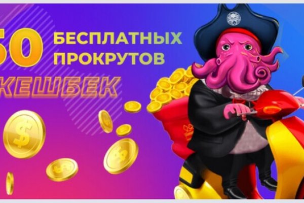 Как настроить тор для блэкспрут