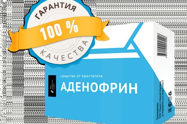 Как загрузить фото на блэкспрут через андроид