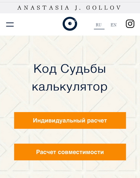 Kraken ссылка для тору